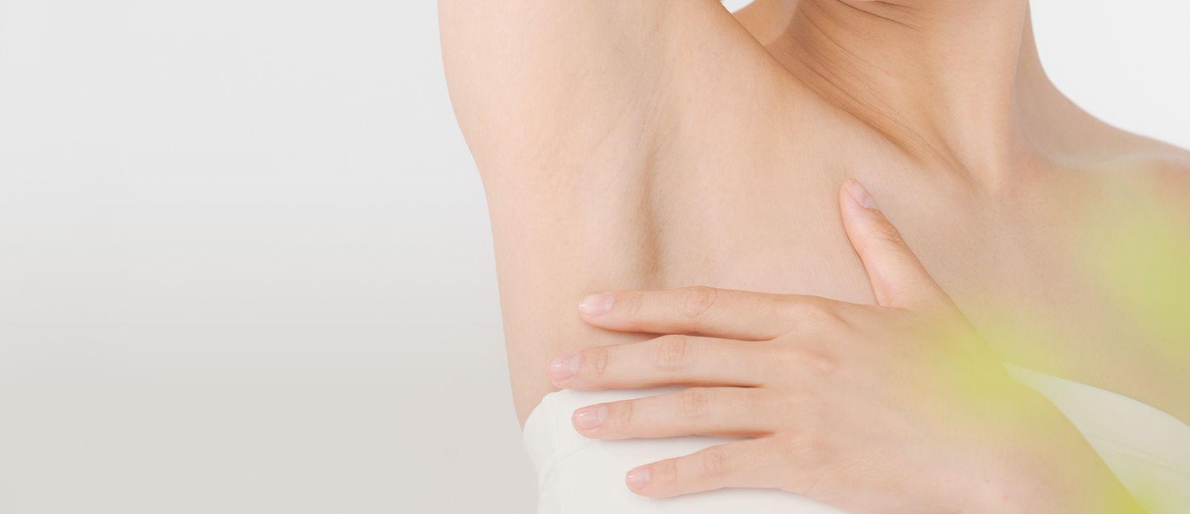 今よりもっと、あなたらしく輝くために