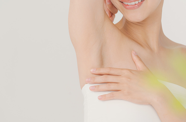 今よりもっと、あなたらしく輝くために